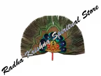 Hepta Plumes Feather Crown Insert