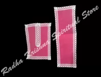 Lacy Trails Cheera Vastra Dress