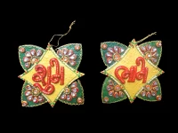 Majesttisch Shubh Labh Wand/Tr hngen