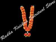 Marigold Bliss Artificial Flower Garland