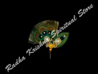 Marine Drop Crown Feather Insert