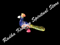 Mini Mayur Peacock Deity Toy