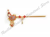 Pfauenkaskade Krishna Murli Bansuri Flöte