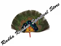 Penta Plumes Feather Crown Insert