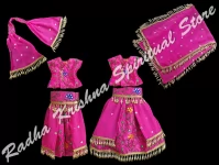 Leidenschaft Rosen Große Laxmi Narayan Kleid