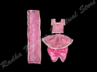 Engelsanhänger Großes Gottheit Shreenathji Kleid