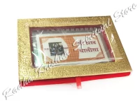 Pure Silver Shiv Chaalisa with Gift Box Pure Silver Shiv Chaalisa with Gift Box