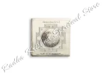 Pure Silver Yantra Pure Silver Yantra
