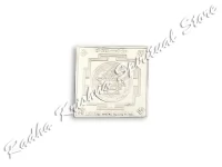 Shri Laxmi Yantram Pocket Mini Pure Silver Yantra Shri Laxmi Yantram Pocket Mini Pure Silver Yantra