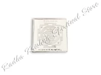 Shri Laxmi Yantram Pure Silver Yantra Shri Laxmi Yantram Pure Silver Yantra
