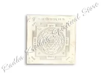 Reines Silber-Yantra von Shri Yantram