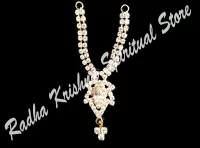 Maple Medium Metal Necklace