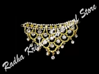 Sonne Kurvige Trellis Bund