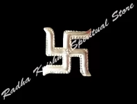 Swastika (reines Silber)