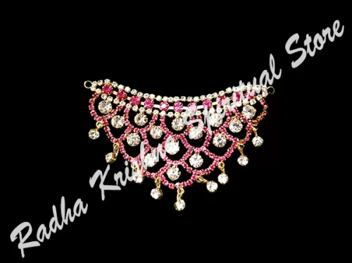 RÂte Kurvige Trellis Bund