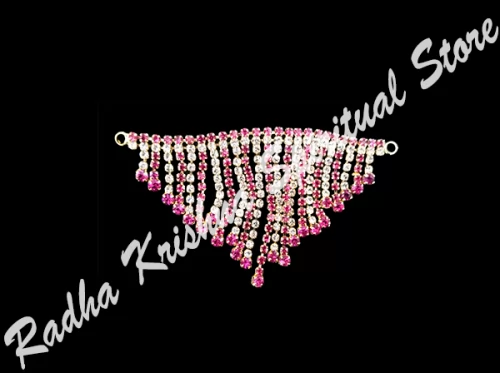 RÂte Lineare Lehrpfade Bund / Halskette