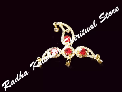 Blush Sringaar Metal Chandrika Insert