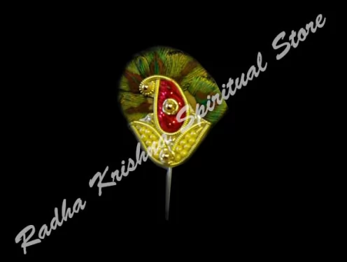 Rote Paisley Crown Feder einfgen