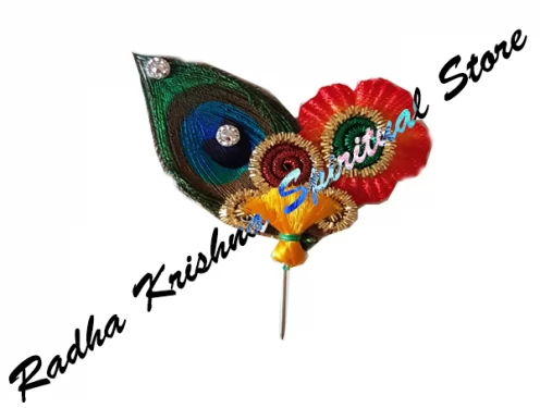 Budding Flower feather crown turban Insert