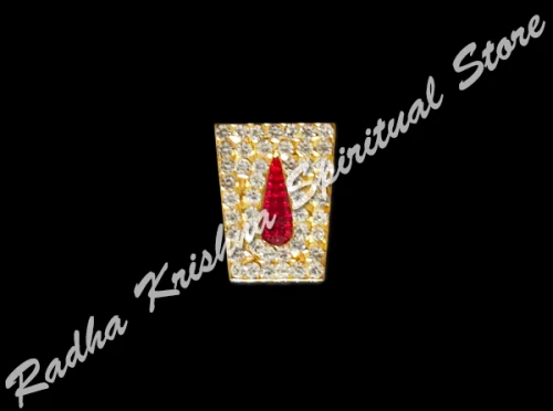 Heiliger Vishnu Tri Namam Balaji Tilaka