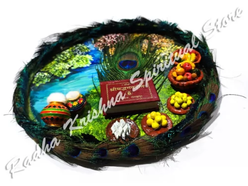 Janmashtami Festival Feier Kirtan Geschenk Souvenir