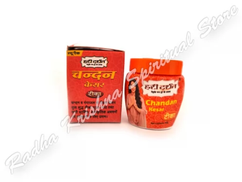 Kesar Safran Chandan Reiner Hari Darshan Gott Tilaka