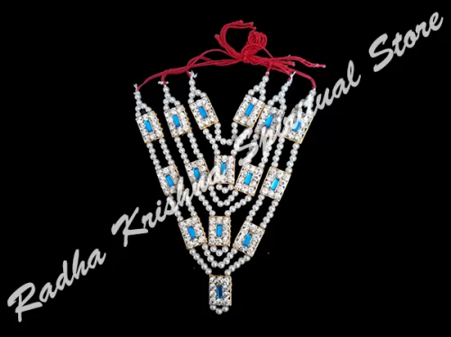 Marina de Pistas Gaadi Mala Collar