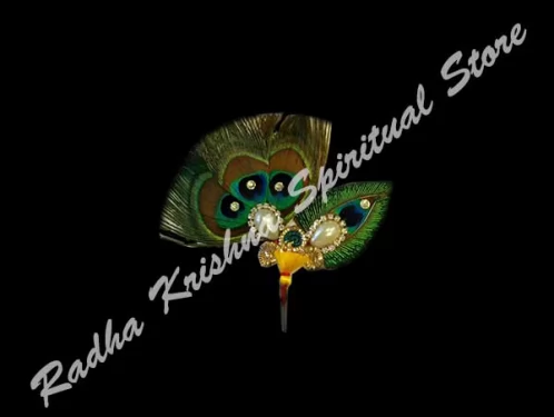 Marine Drop Crown Feather Insert