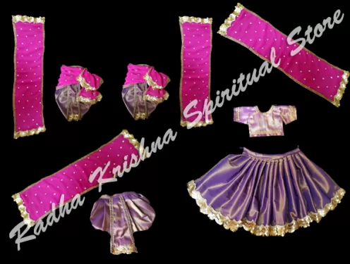 Natkhat Gopala Großes Ram Darbaar Kleid