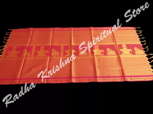 Om Shiva Golden South Silk Puja Shawl