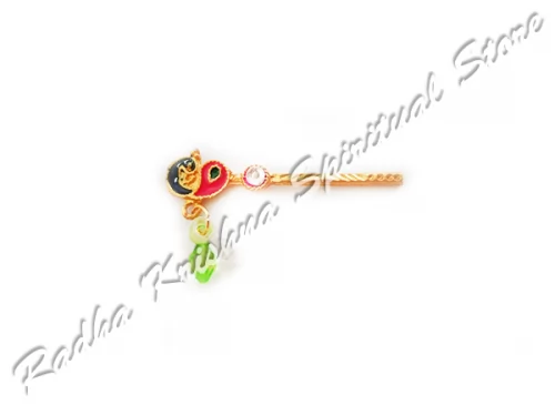 Peacock Ambi Krishna Murli Flute Bansuri