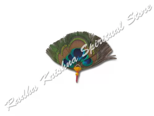 Penta Feather Paradise God Crown Insert