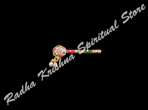 Pinwheel Fauna Krishna Murli Flute Bansuri