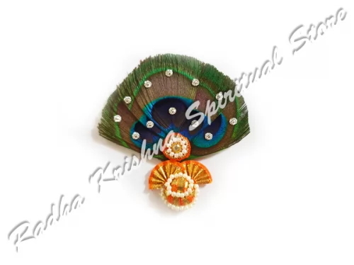 Plume Verbreitung Gott Crown Turban einfügen