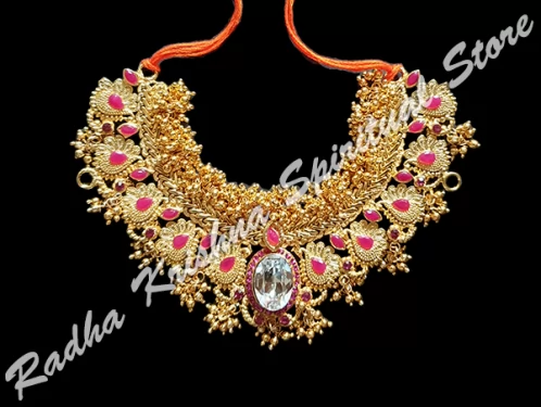 Royal Traditions God Choker Hasli Necklace