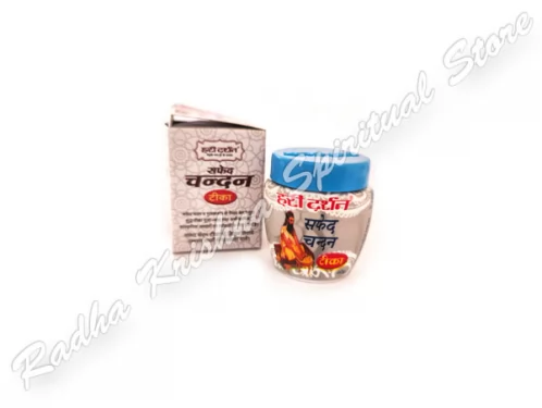 Safed weißer Chandan Reiner Hari Darshan Gott Tilaka