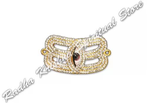 Shiva Trinetra Drittes Auge Tripunda Tilaka