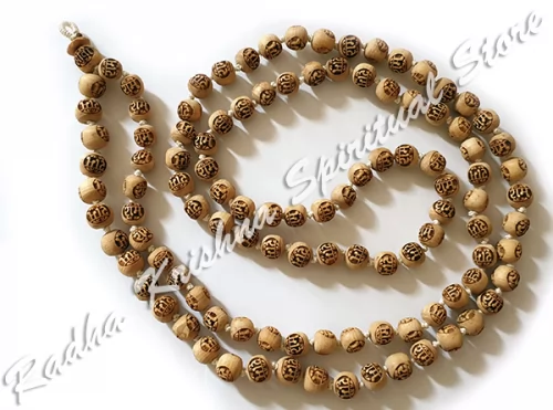 Sri Rama grabado natural real Tulsi cuentas de japa mala