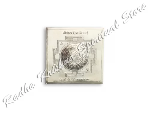 Reines Silber-Yantra von Shri MahaLaxmi