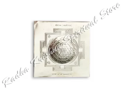 Shri MahaLaxmi Yantram Spezial-Yantra aus reinem Silber