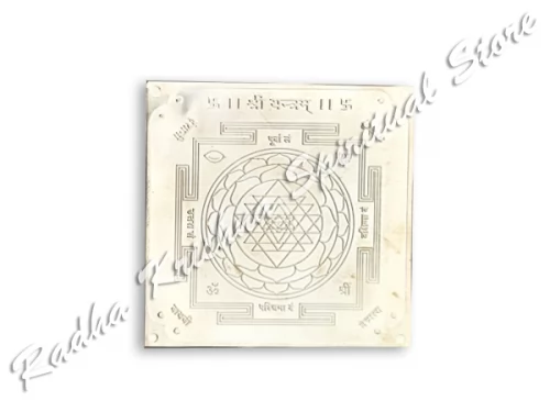 Reines Silber-Yantra von Shri Yantram