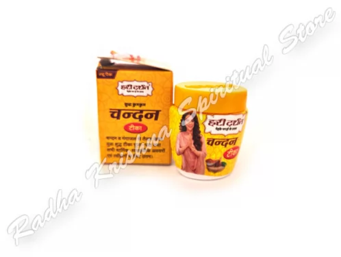 Kumkum Chandan Reiner Hari Darshan Gott Tilaka