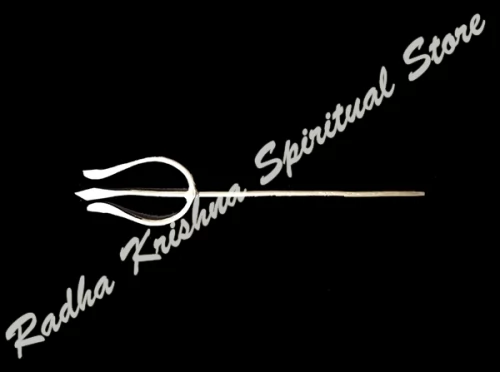 Trishul / Trident (Pure Silver)