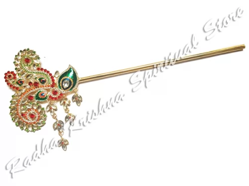 Trellis Paisley X Large Krishna Bansuri Flute