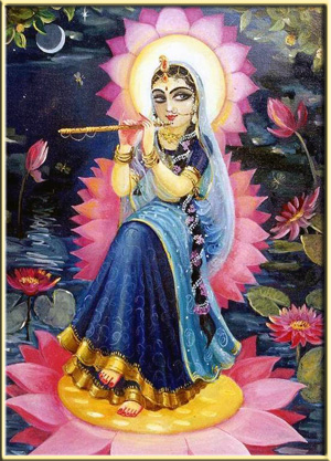 Radha Rani Sewa Kunja